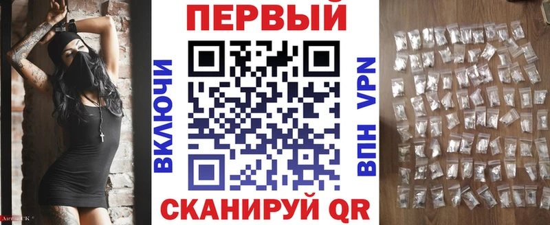 Amphetamine 97%  Сокол 