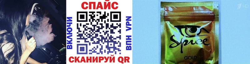 купить наркотики сайты OMG ТОР darknet какой сайт Сокол Бутират вода