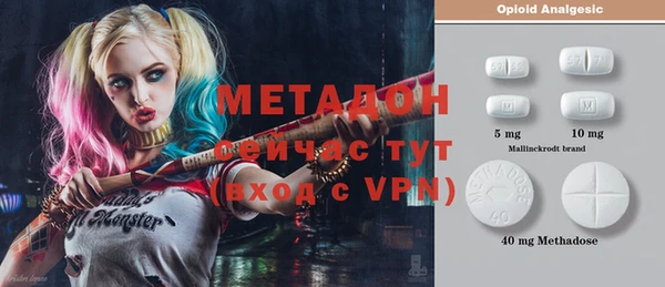 мефедрон мука Мегион