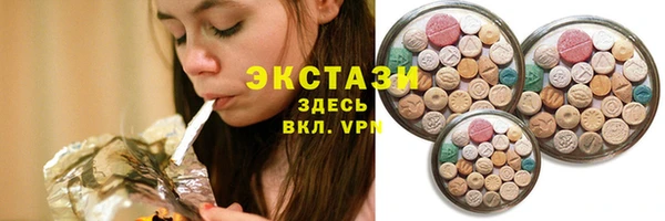 каннабис Лихославль