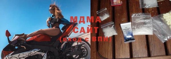 твердый Медвежьегорск