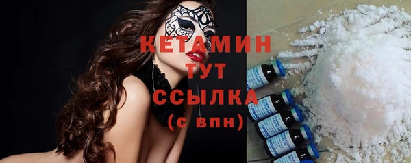 не бодяженный Медногорск