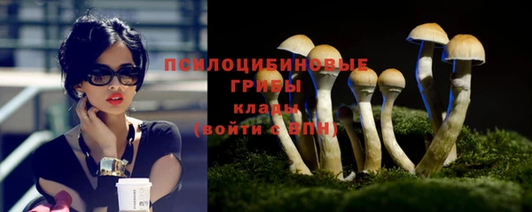 каннабис Лихославль