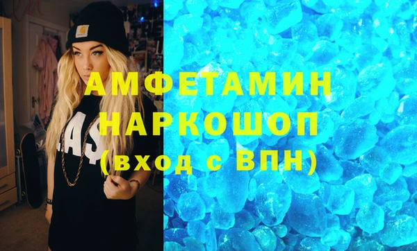 каннабис Лихославль