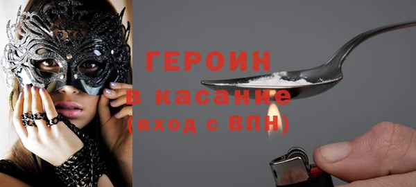 гашишное масло Нея
