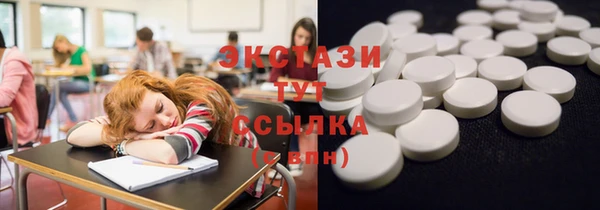 МДПВ Карабаш