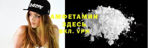 кристаллы Карабаново