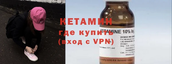 крисы Липки