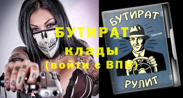 твердый Медвежьегорск