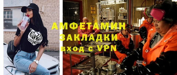 твердый Медвежьегорск