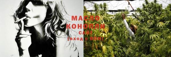 мефедрон мука Мегион