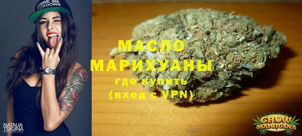 наркотики Лиски