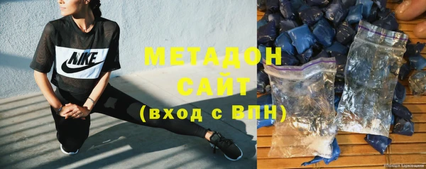 хмурый Лагань
