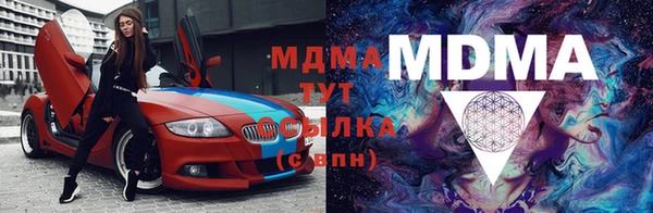 марки lsd Ладушкин