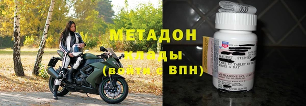 наркотики Лиски