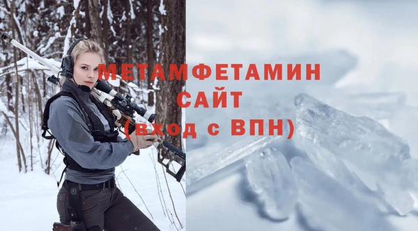 не бодяженный Медногорск