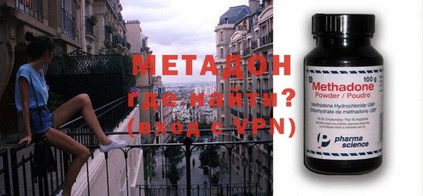 не бодяженный Медногорск