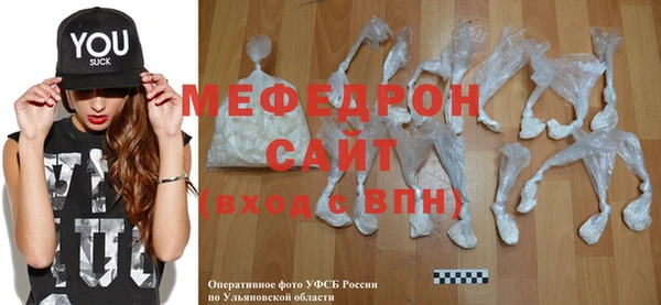крисы Липки
