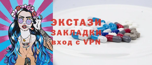 каннабис Лихославль