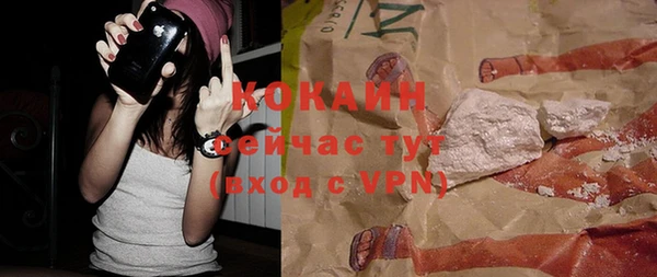 не бодяженный Медногорск