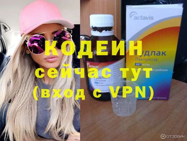 твердый Медвежьегорск