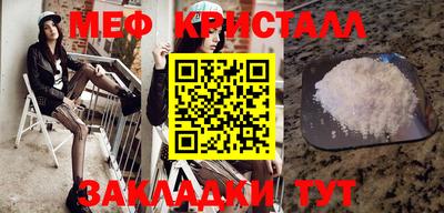кокаин колумбия Жуковский