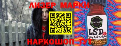 шишки Заводоуковск