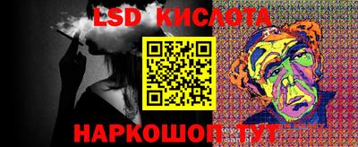 шишки Заводоуковск