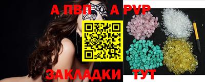 кокаин колумбия Жуковский