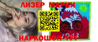 кокаин колумбия Жуковский
