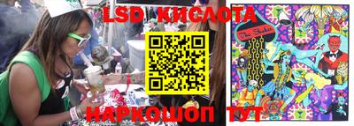 кокаин колумбия Жуковский