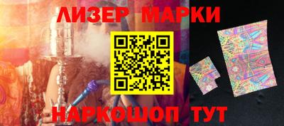 меф VHQ Заволжье