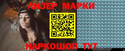 шишки Заводоуковск