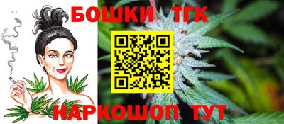 кокаин колумбия Жуковский