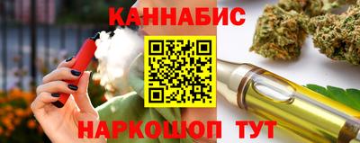 меф VHQ Заволжье
