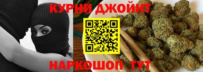 кокаин колумбия Жуковский