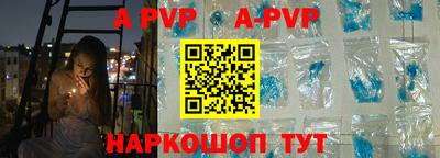 кокаин колумбия Жуковский
