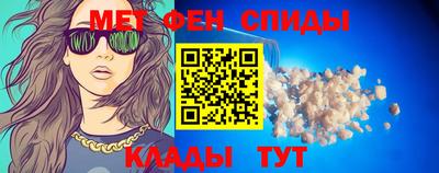 шишки Заводоуковск