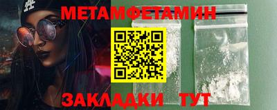 кокаин колумбия Жуковский