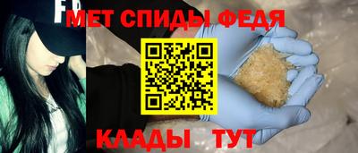 шишки Заводоуковск