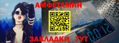 хмурый Ипатово