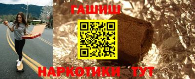 меф VHQ Заволжье