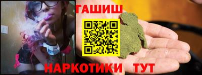 кокаин колумбия Жуковский