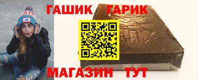 кокаин колумбия Жуковский