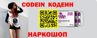 меф VHQ Заволжье