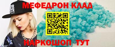 кокаин колумбия Жуковский
