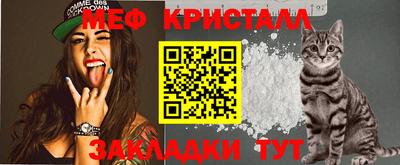кокаин колумбия Жуковский