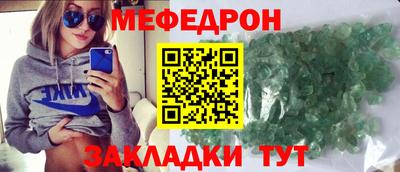 кокаин колумбия Жуковский