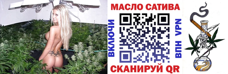 ссылка на мегу вход  дарнет шоп  Сокол  Дистиллят ТГК вейп 