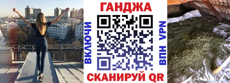blacksprut сайт  Сокол  Бошки марихуана OG Kush  сколько стоит 